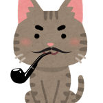 通りすがりのスモーカー猫