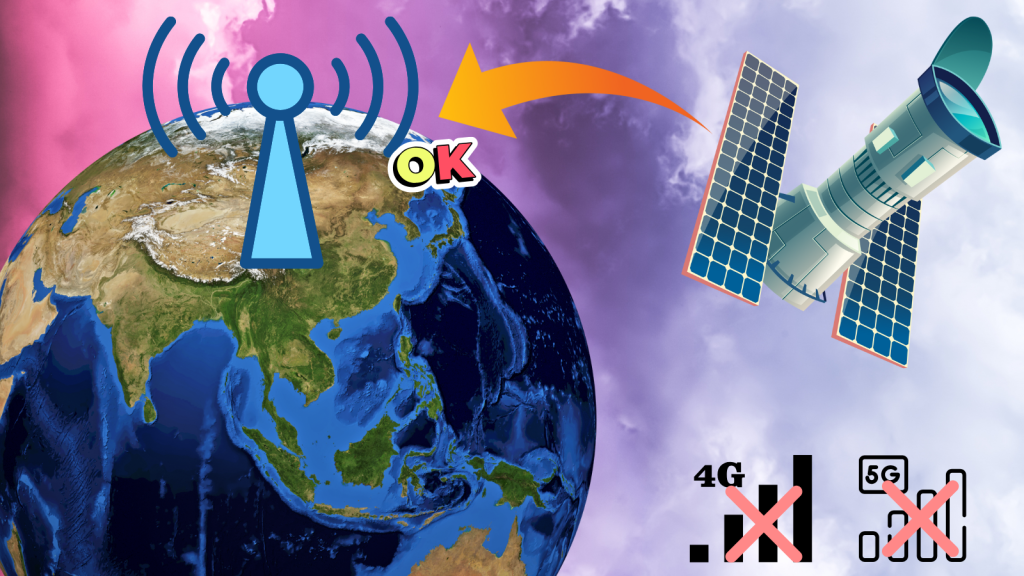 4G、5Gが入らなくても衛星通信により通信が可能に。